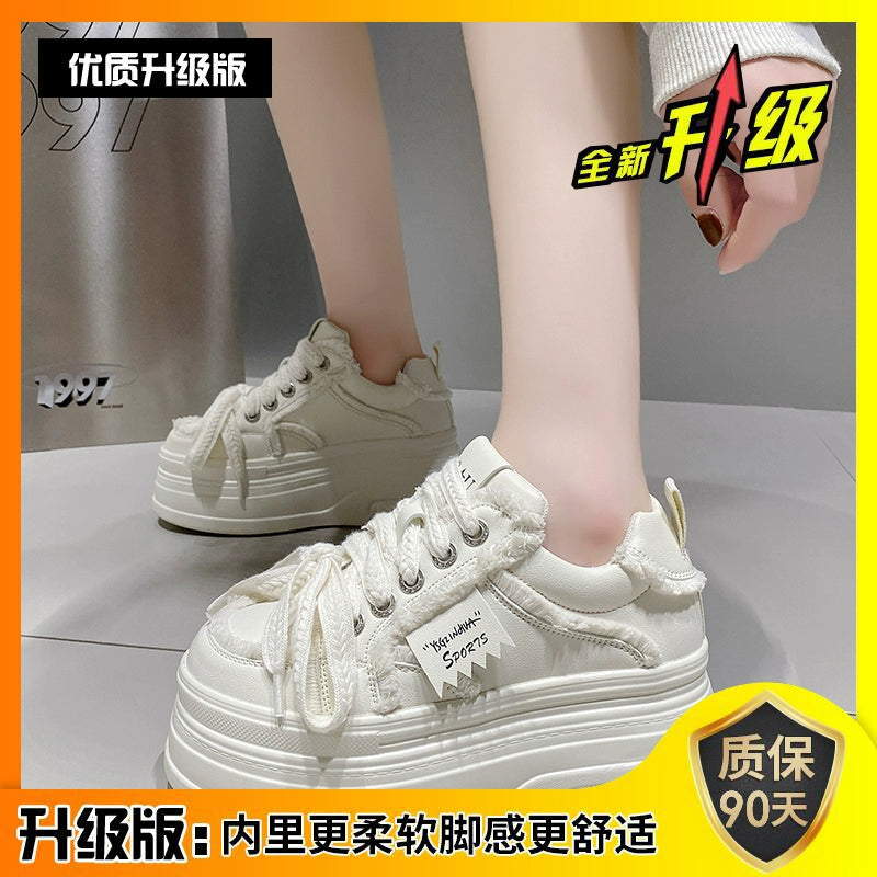 Thick Sole Lightweight Exercise Casual Elevator Shoes