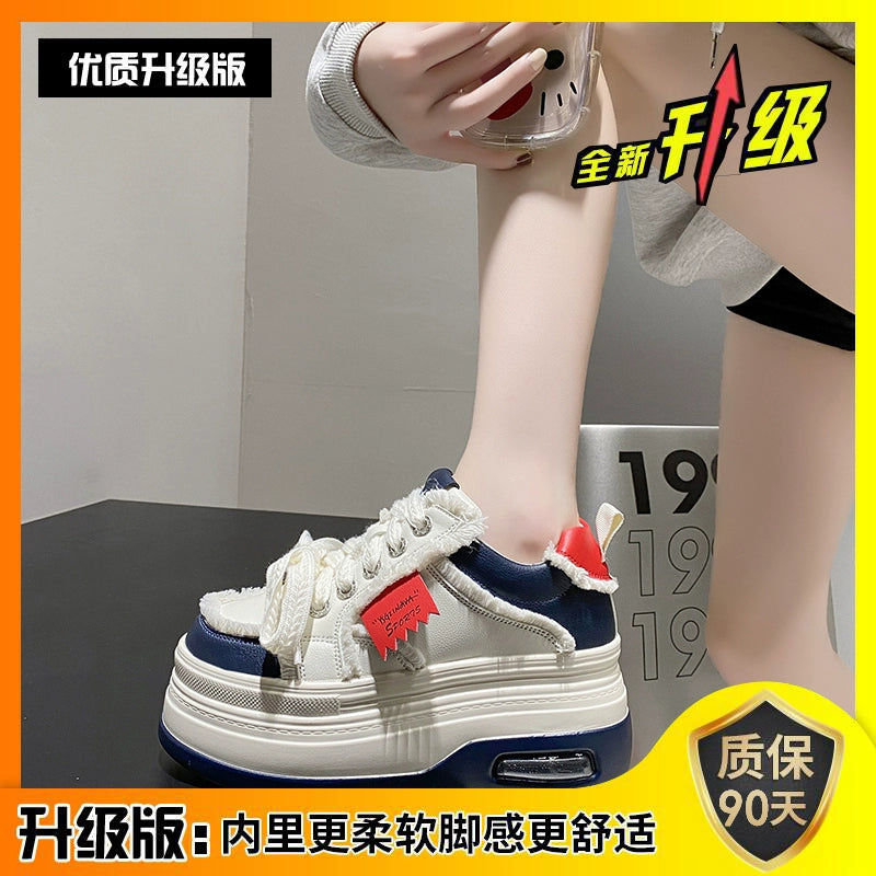 Thick Sole Lightweight Exercise Casual Elevator Shoes