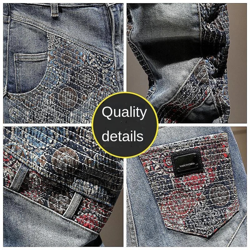 Men's clothing autumn and winter high quality stitching embroidery blue jeans fashion washed long pants y2k jeans